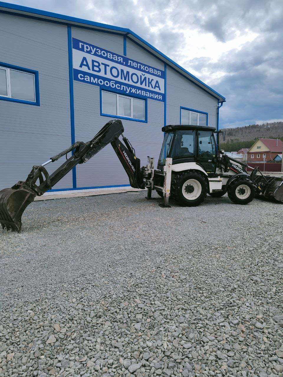 Экскаватор-погрузчик Hidromek 102B, фото 3