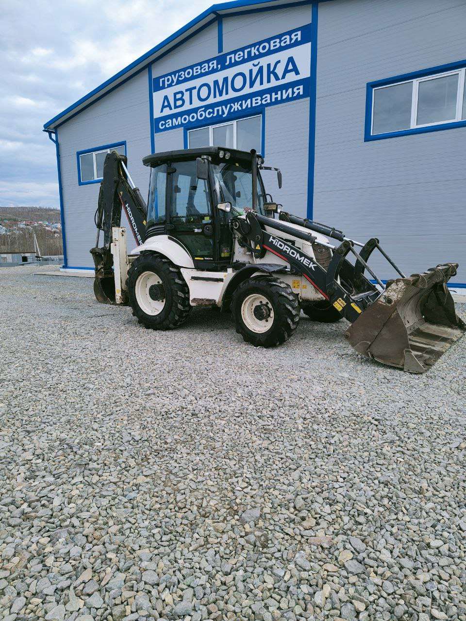 Экскаватор-погрузчик Hidromek 102B, фото 11
